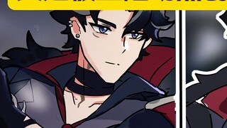 Cousin: Is this photo of me? Is it?