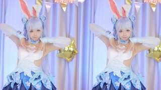 【鱼子酱】《大喜》公孙离花间舞限定 直播跳舞录屏