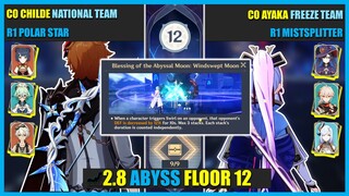 NEW ABYSS BLESSING Helped me SpeedRun 2.8 Spiral Abyss Floor 12 | Genshin Impact