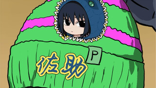 你们知道吗，今天是佐助生日！