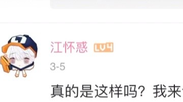 Xiao Zhan ncf really went too far this time and started to distort the facts and confuse right and w