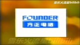 Evolution of Phoenix Chinese Channel/Phoenix Infonews Channel sponsors