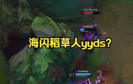 Delete it in a bit...?