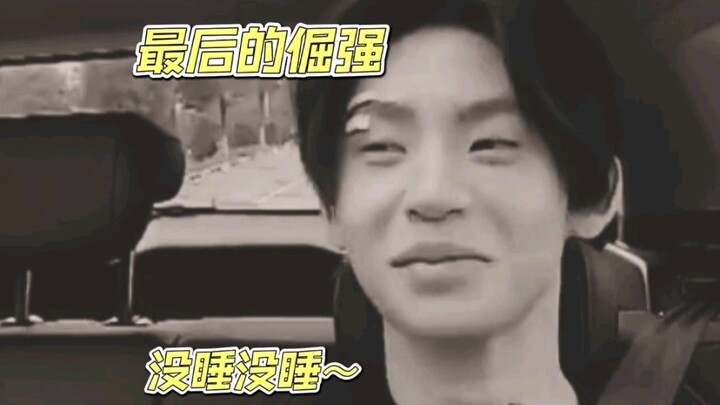 These nationwide “unified lies”—have you fallen for them? I’ll bet two spicy strips: you’ve definite