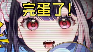 直播误放了和室友的⭕⭕录音！！