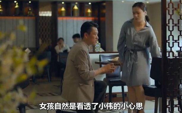 72. เบื้องหลังคดีอาชญากรรมลึกลับชวนขนลุก!