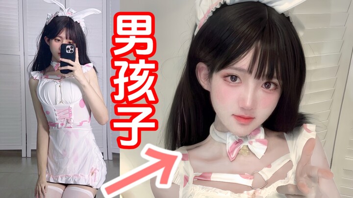 ไม่คิดเลยว่าจะกลายเป็นสาวน้อยแบบนี้ได้...