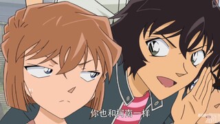 【世良真纯×灰原哀】小狼狗表妹×高冷表姐 这个气氛也太甜了 没人磕我就先磕为敬了