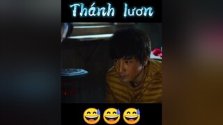 Lươn lẹo 😅🤣😂 cuoibebung xuhuong foryoupage fpy foryou