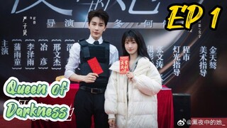 [ENG] EP 1 Queen of Darkness 2025