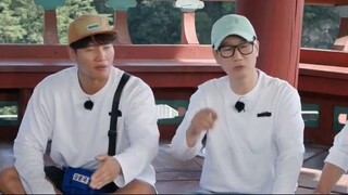 Running Man - 624