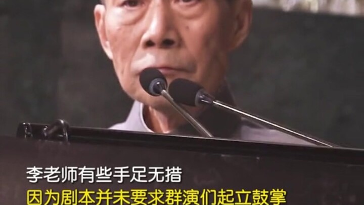 Cùng thưởng thức “Trái Đất Lang Thang 2” – Lời chúc năm mới 2023