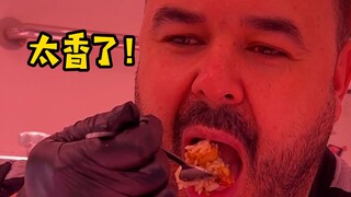 Dengan hanya mengandalkan wajah untuk mendapatkan ayam gratis, ternyata bisa membuat "masakan rumaha