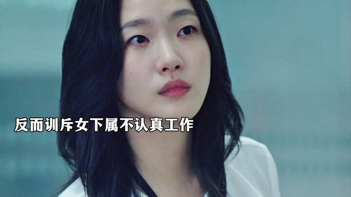 พี่สาวหล่อมากจริงๆ!