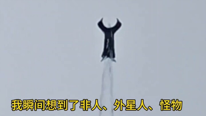 Damn it, how dare he mess with me!