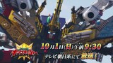 Ohsama Sentai King-Ohger Episode 31 Preview