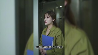 [EN SUB] That Intern Is Actually the Boss!