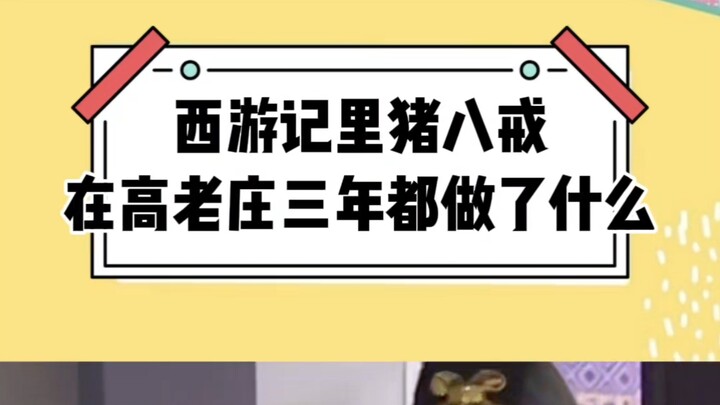 Piggy ini bukan traktor, melainkan Gundam!