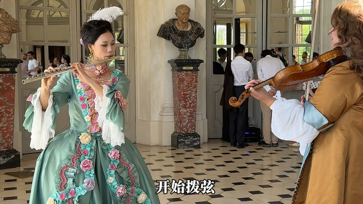 What’s it like to improvise a duet with a court musician in the castle?