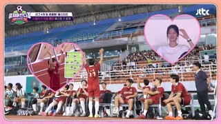 [Eng Sub CC] Highlight Episode 26 | The Gentlemen’s League 4 | JTBC 250928