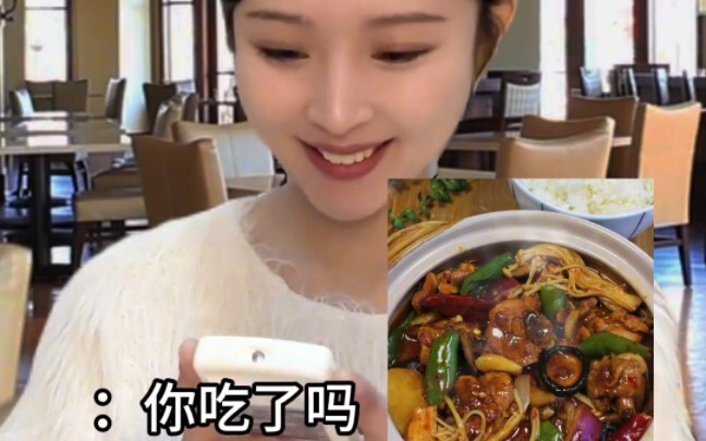 هل يمكن لأي من هذه النقاط الثلاث أن تُجنّن الناس؟