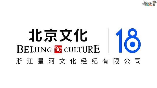 ยัยตัวร้ายกับนายเจี๋ยมเจี้ยม