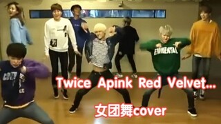 【تركيز ون جون هوي】 مزيج رقصات فرق الفتيات من الجيل الثالث والرابع