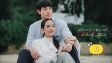 the deadly affair 8 indo