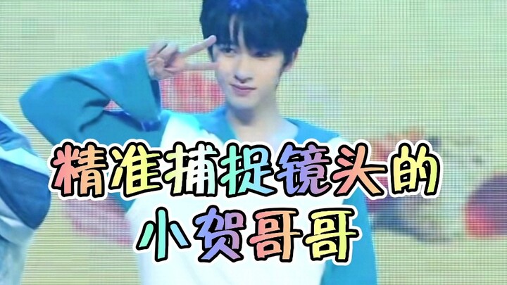 【Hạ Tuấn Lâm】Anh Hạ nhỏ bắt trọn ống kính