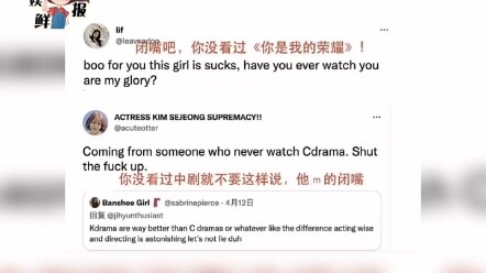I’m dying of laughter—Southeast Asian friends are arguing about whether Korean dramas or Chinese dra