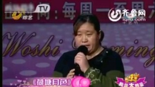 Shandong Satellite TV famous scenes