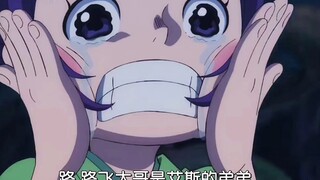 当阿玉知道艾斯是路飞的哥哥时的反应 阿玉还问路飞你知道艾斯的温柔吗？路飞：我怎么能不知道呢？