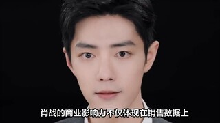 泰国媒体SpringNews发布肖战经济：全球品牌代言人引发销售狂潮
