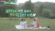 Snsd - Girls For Rest Ep 08 End Sub Indo