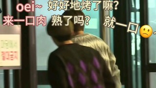 【SEVENTEEN/Lý Xán Dino】Ngôn ngữ gấu trúc nũng nịu 45s（？）