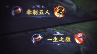 《Qinglian Lanling》This is the only solution in adversity!!!