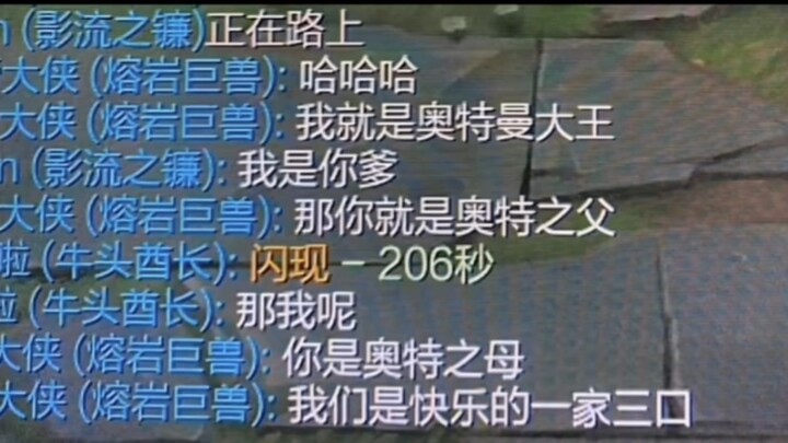 Mungkin dia memang bisa menjadi seorang pendekar besar.