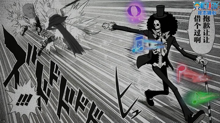 Let me borrow it for a moment.