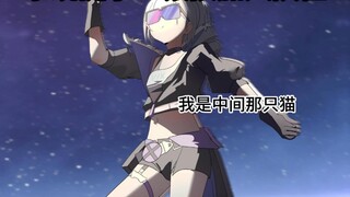 系统提示：银狼加入队伍