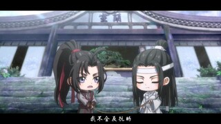 【魔道祖师Q版】魏婴：蓝湛，你耍赖，你带反甲！