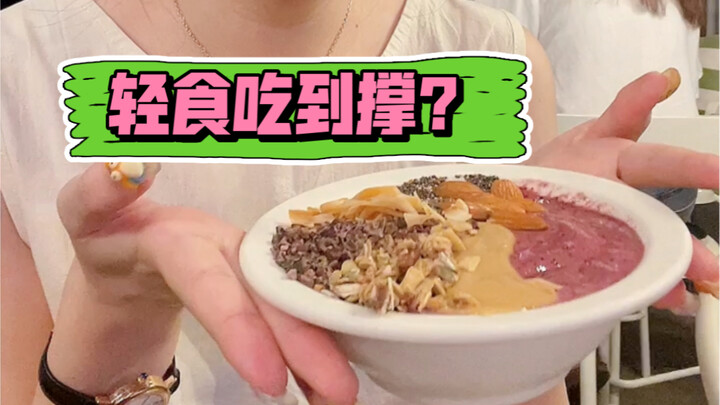 Korean international student | Do Koreans living in Cheongdam-dong not have to go to work?! (Shocked