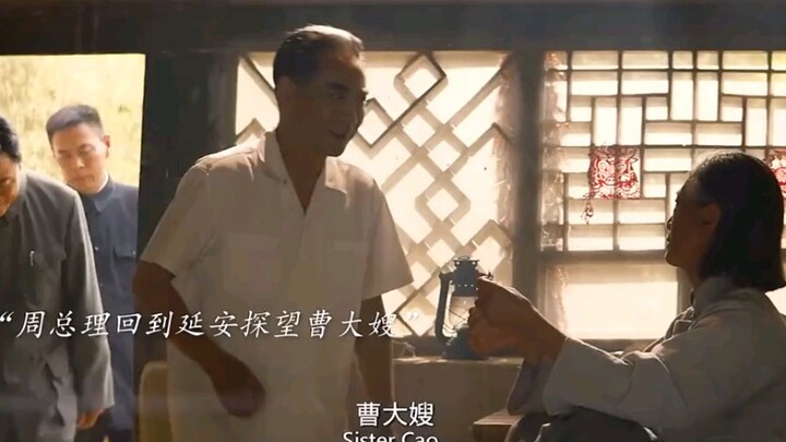 ผู้ที่รับใช้ประชาชน ประชาชนจะจดจำเขาตลอดไป