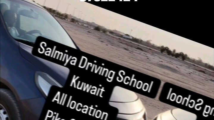 Driving School master kuwait 🇰🇼