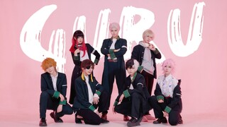 【贺防风铃第二季】GURU-流浪之人永不止步-