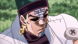 Avatar ini memiliki aura mendominasi tersendiri, dan dapat dengan mudah menghindari serangan secepat