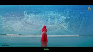 NAAT ☪️