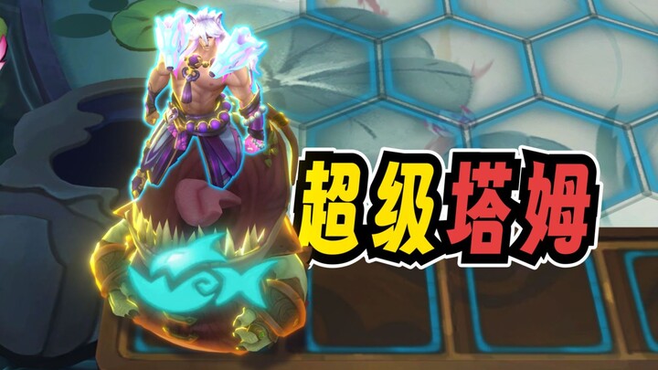 【Tâm Tam Thần Ẩm】S11: Tiểu Yone triệu hồi Tam —‑ easter egg, tăng trưởng vô hạn bay thẳng lên trời!