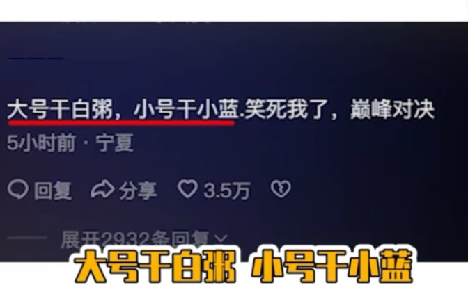 Mango Entertainment has been reported again by the “Congee Couple.”