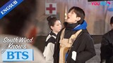 [ENGSUB] Cheng Yi and Zhang Yuxi's struggles to film summer scene in winter | South Wind Knows|YOUKU