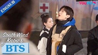 [ENGSUB] Cheng Yi and Zhang Yuxi's struggles to film summer scene in winter | South Wind Knows|YOUKU